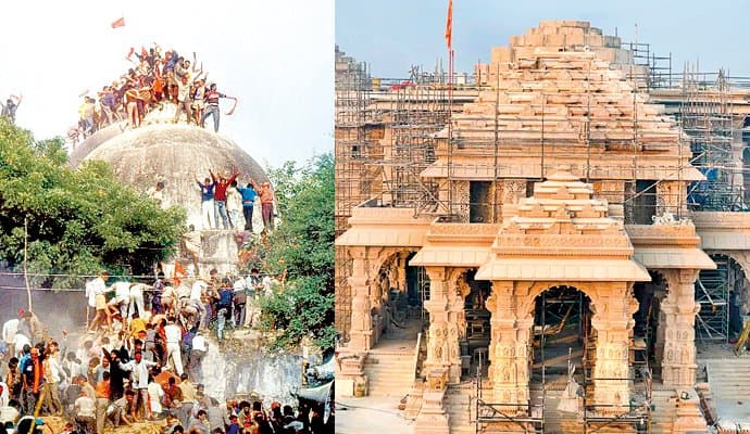Ayodhya Ram Mandir