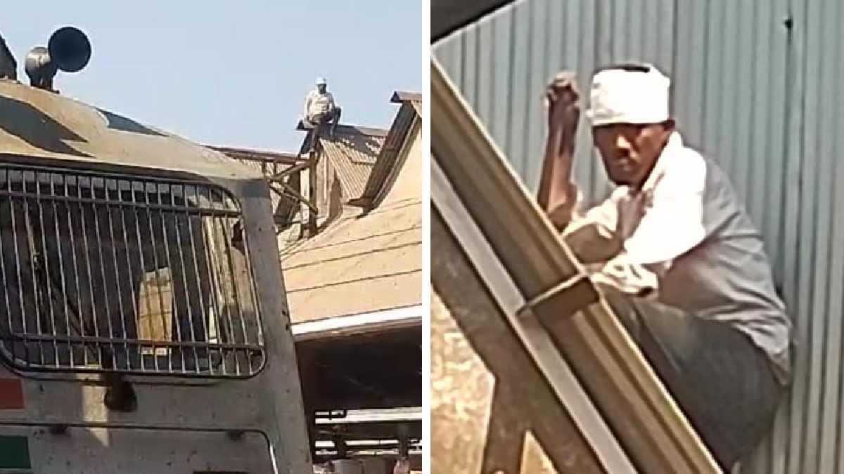 Youth started walking on platform shed at howrah station gnr