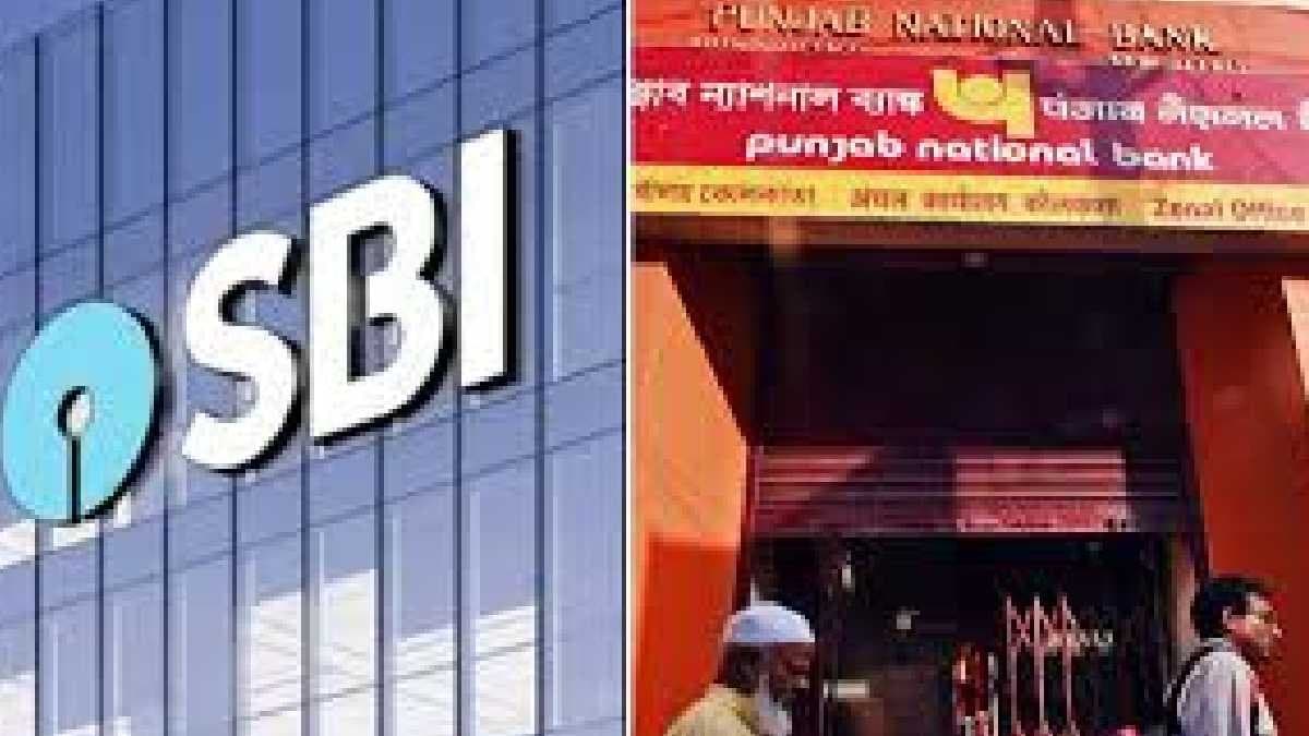 Sbi and pnb launched good scheme this month you will get better returns gnr