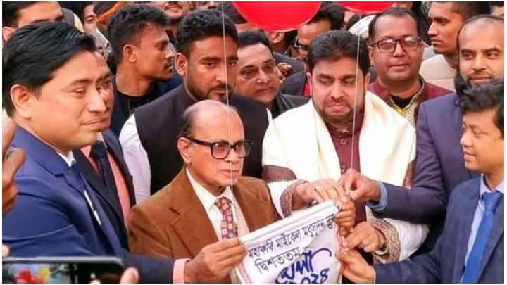 michael madhusudan dutta birth anniversary