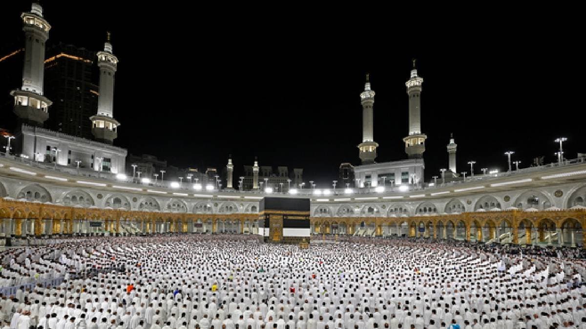  18 Pakistani Pilgrims Die During Hajj 