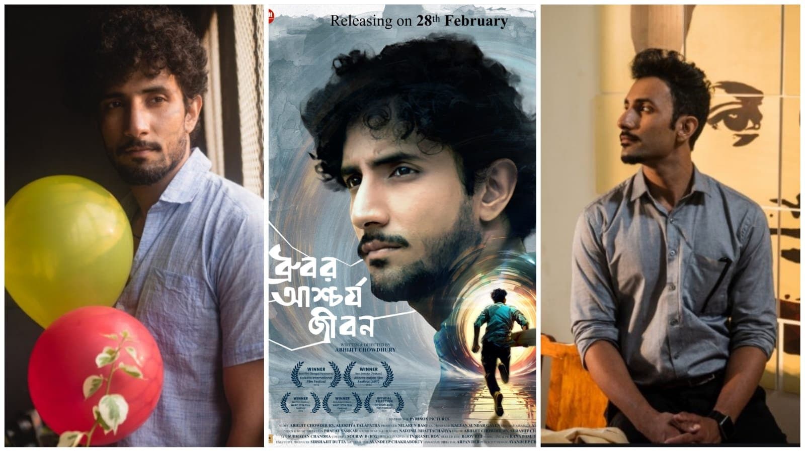 first look revealed of bengali movie dhruvar ascorjo jivan which starring rishav basu ent