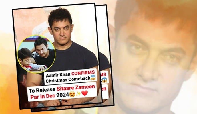 Amir Khan: 'সিতারে জমিন পর' নিয়ে বড়দিনে ফিরছেন আমির খান! 