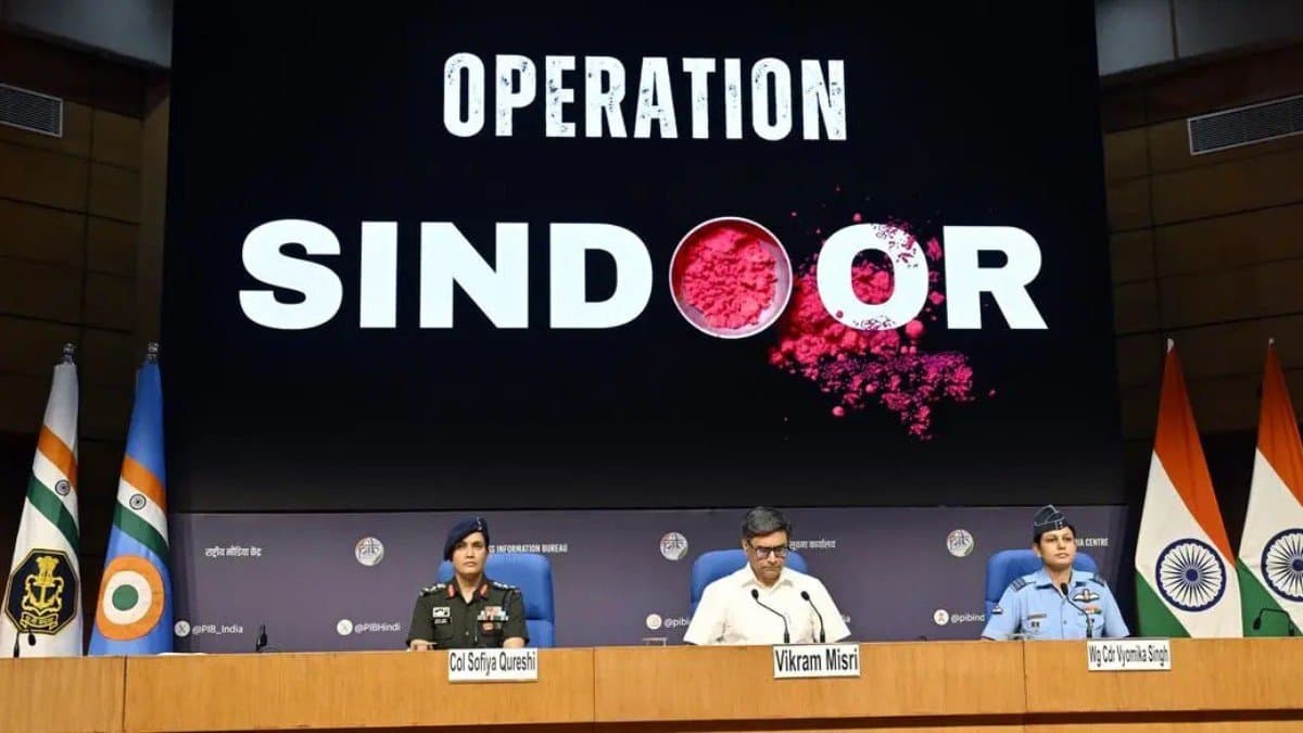 Operation Sindoor: India got help from this space agency during the campaign