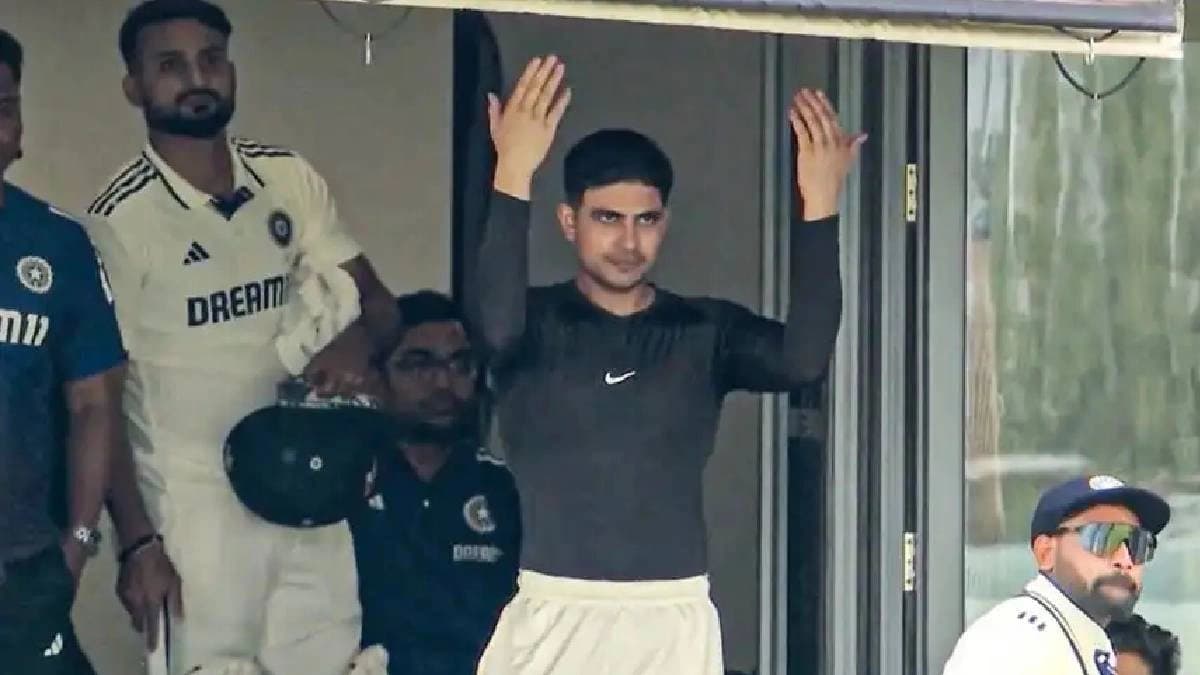 Shubman gill massive blunder in edgbaston test could cost BCCI