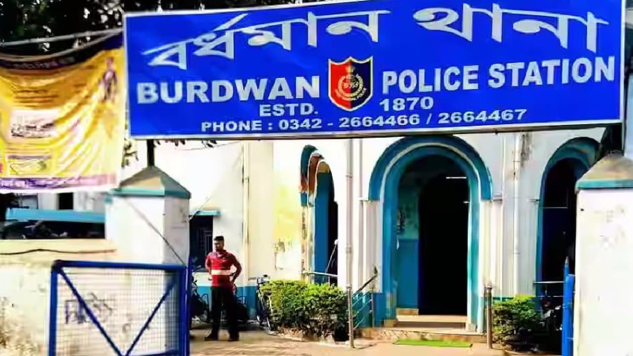 Burdwan Police Station