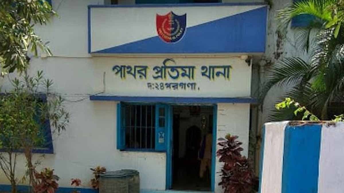 a college girl accused by a civic volunteer in kakdwip_gnr