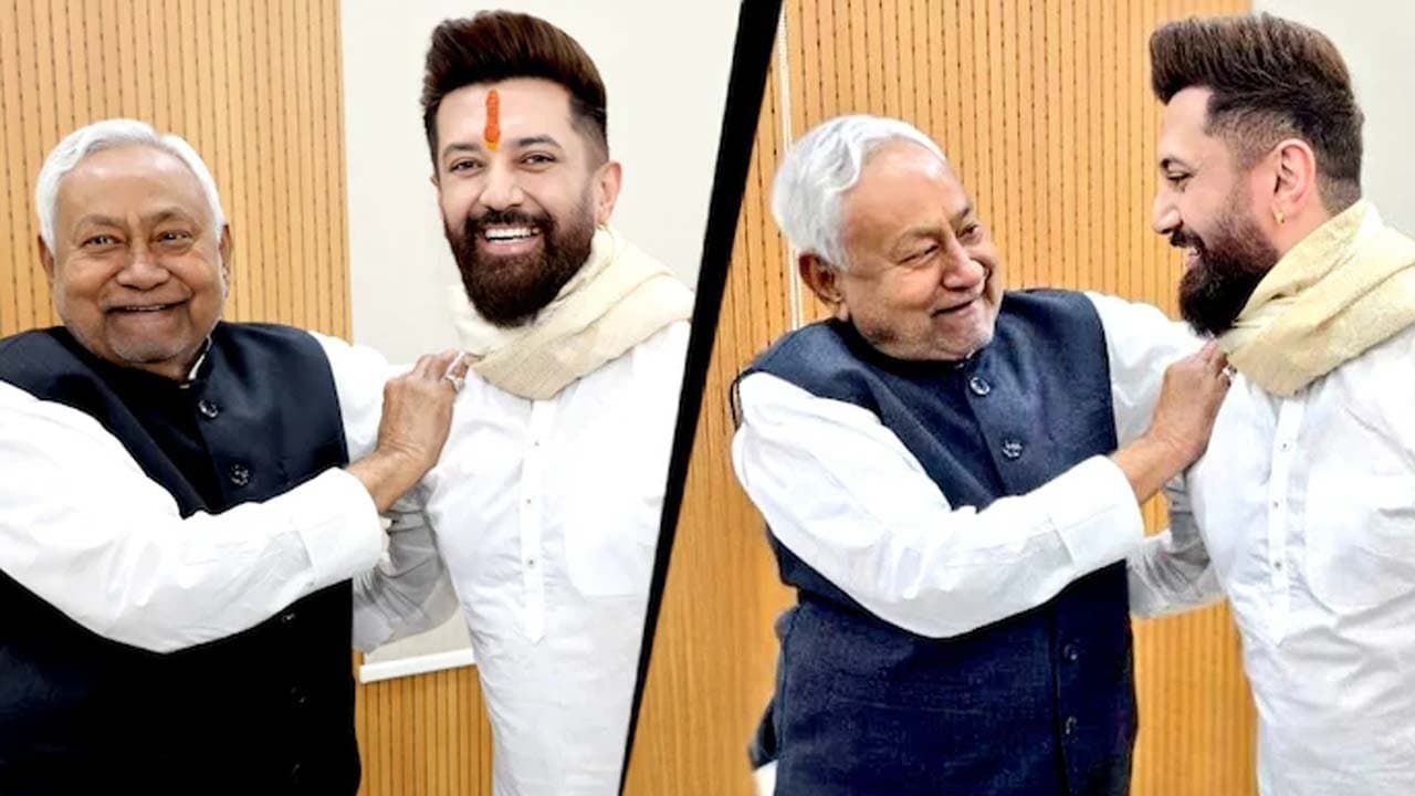 Bihar Election Results 2025 Chirag Paswan meets Nitish Kumar is he eyeing the post of Deputy Chief Minister 