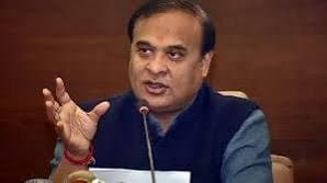 Assam Plans Life Term In Jail For Cases Of Love Jihad! Gnr