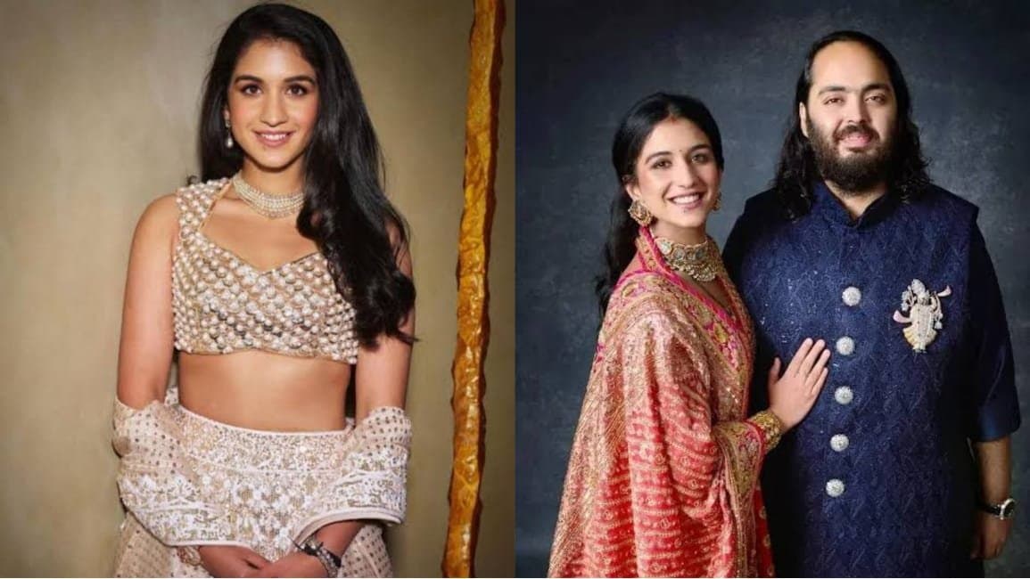 radhika merchant officially changes her name to radhika ambani after marriage ent 