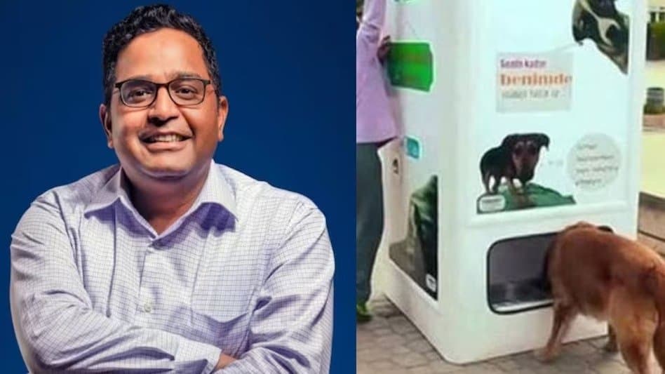 Paytm founder would love to fund THIS vending machine for street dogs