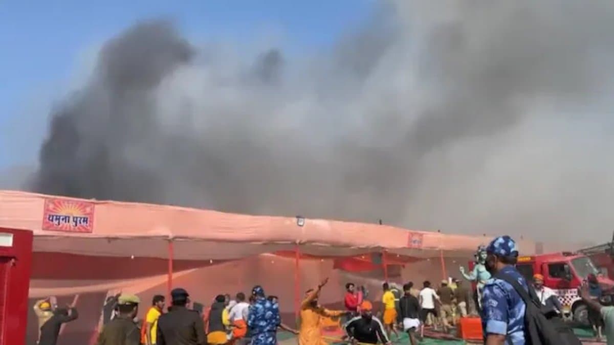 Fire broke out at Maha Kumbh again, situation under control gnr