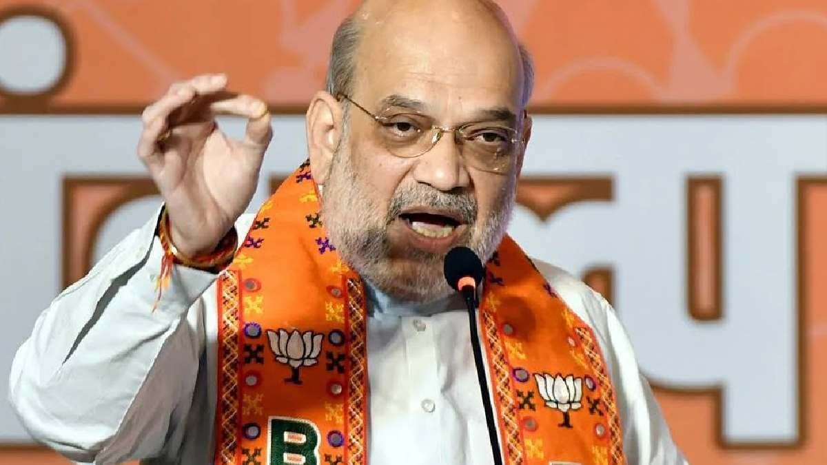 BJP will bring Uniform Civil Code in every state Amit Shah  gnr 