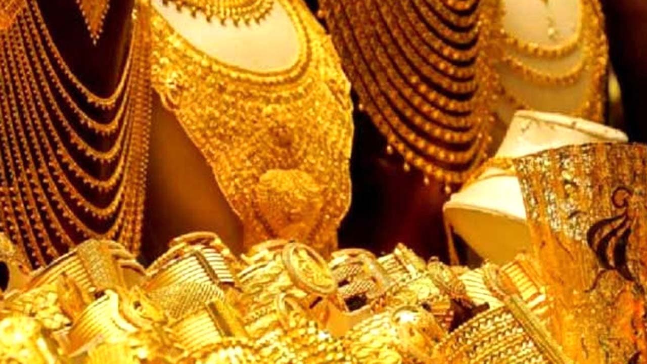 Gold Rate: Is the recent rally losing steam