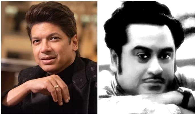 Supersinger Shaan reveals how Kishore Kumar has influenced his life