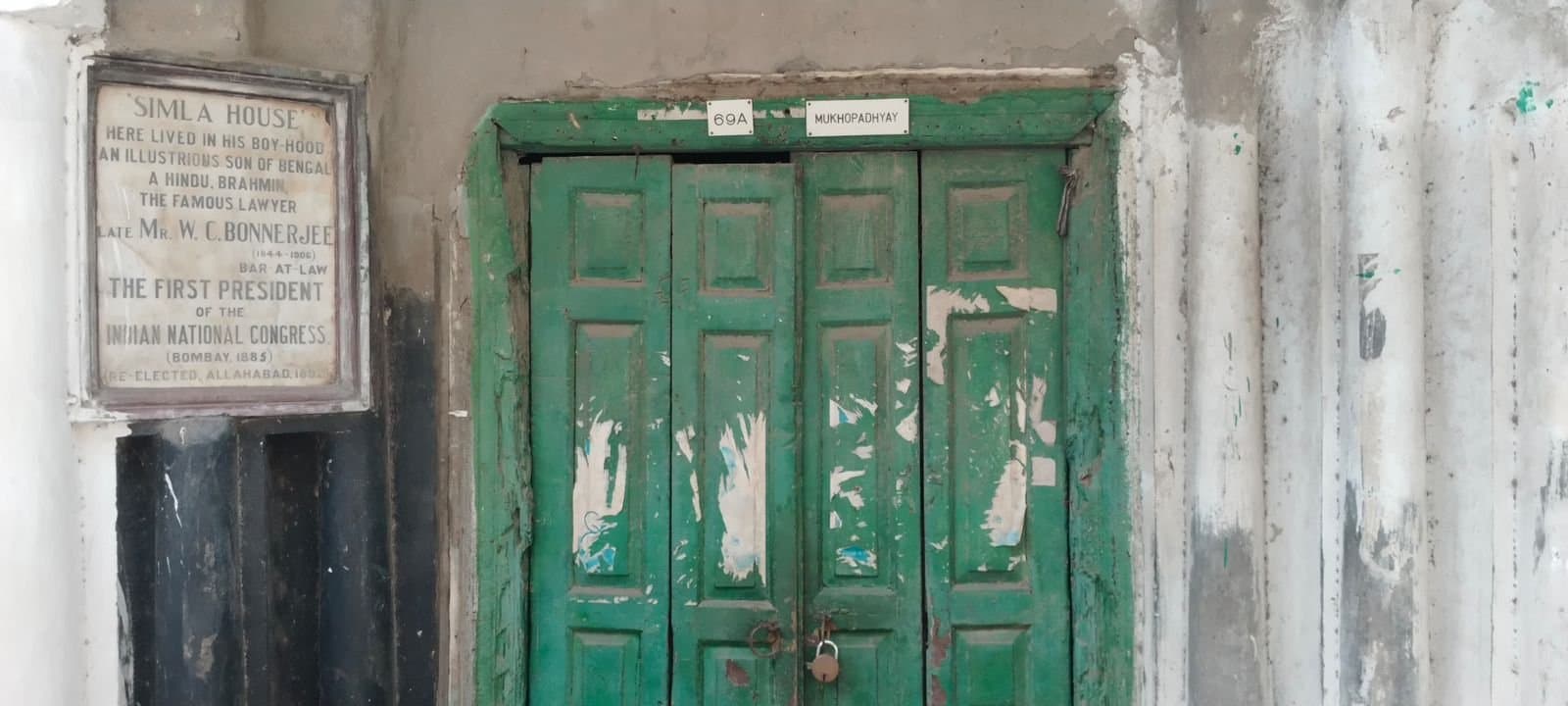 Condition of house of wc bonerjee