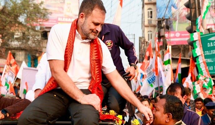 Rahul gandhis nyay yatra will enter bihar today