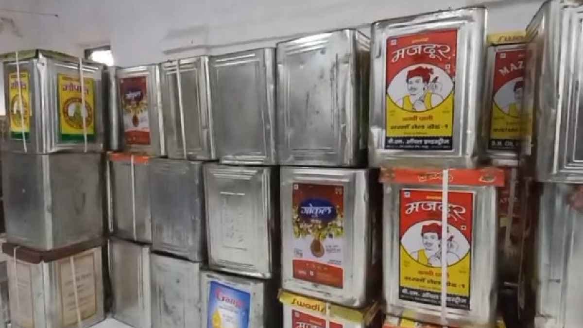 Fake Mustered Oil stopped by Enforcement Branch