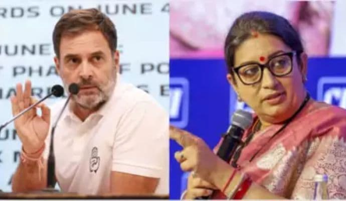 Rahul Gandhi on smiti irani gnr