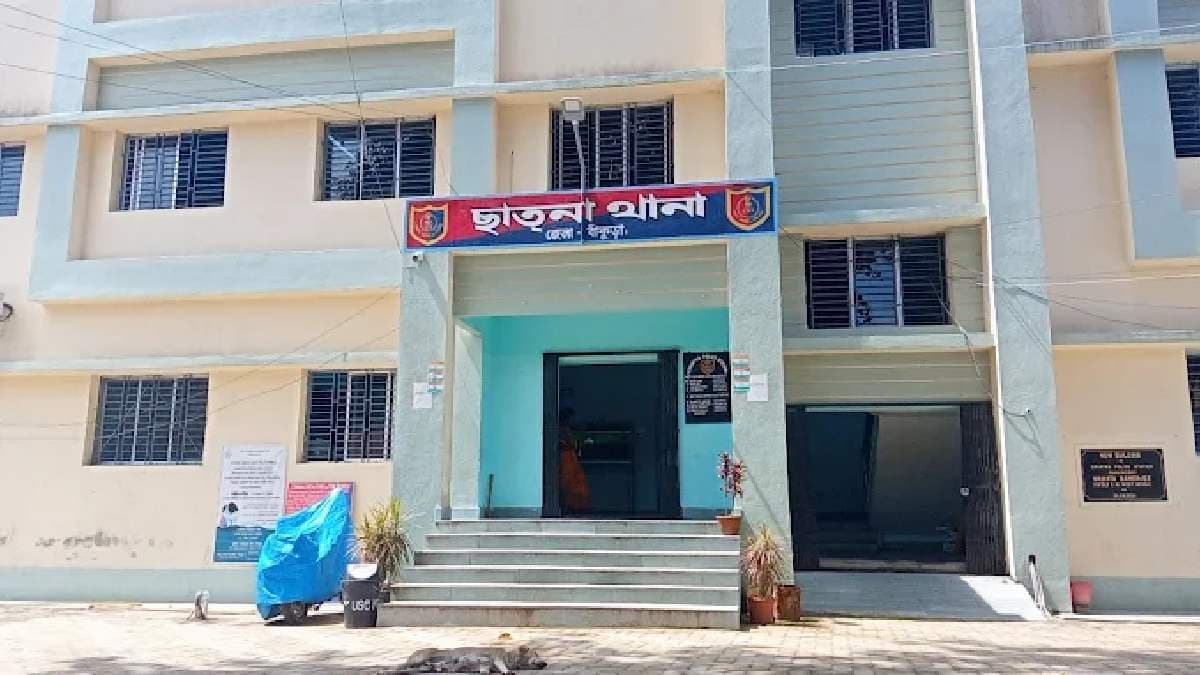 Crime against woman in Bankura