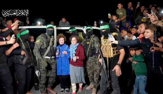 Israel Hamas conflict 