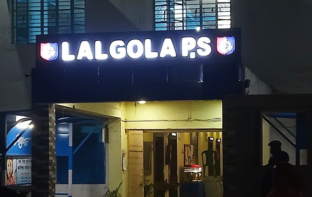 Alleged assault of village police with gun