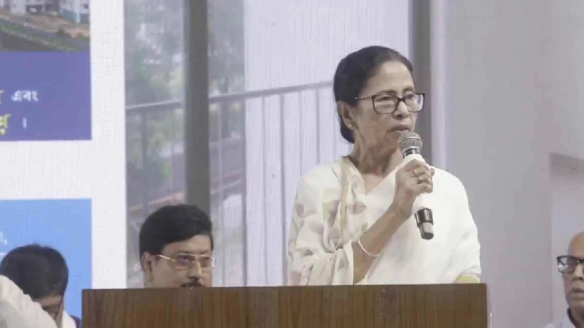 Mamata Banerjee inaugurated Housing Complex in Newtown