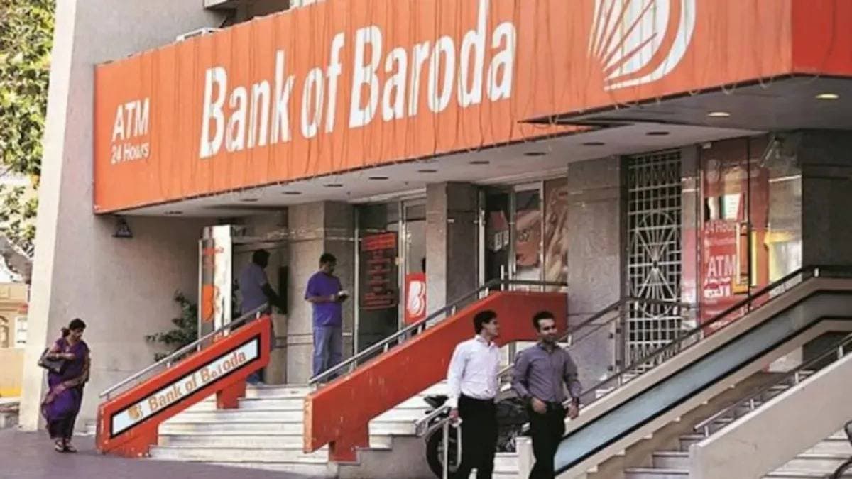 This government bank gave a shock to customers reduced interest on FD gnr