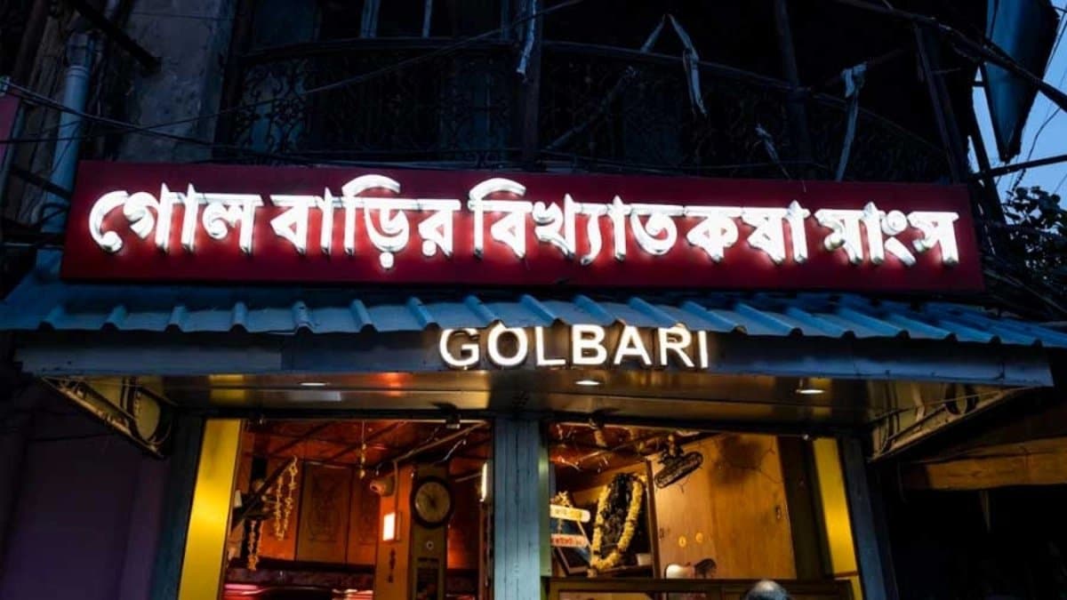 Signboard of shops in Bengal should be written in Bengali language think famous personalities