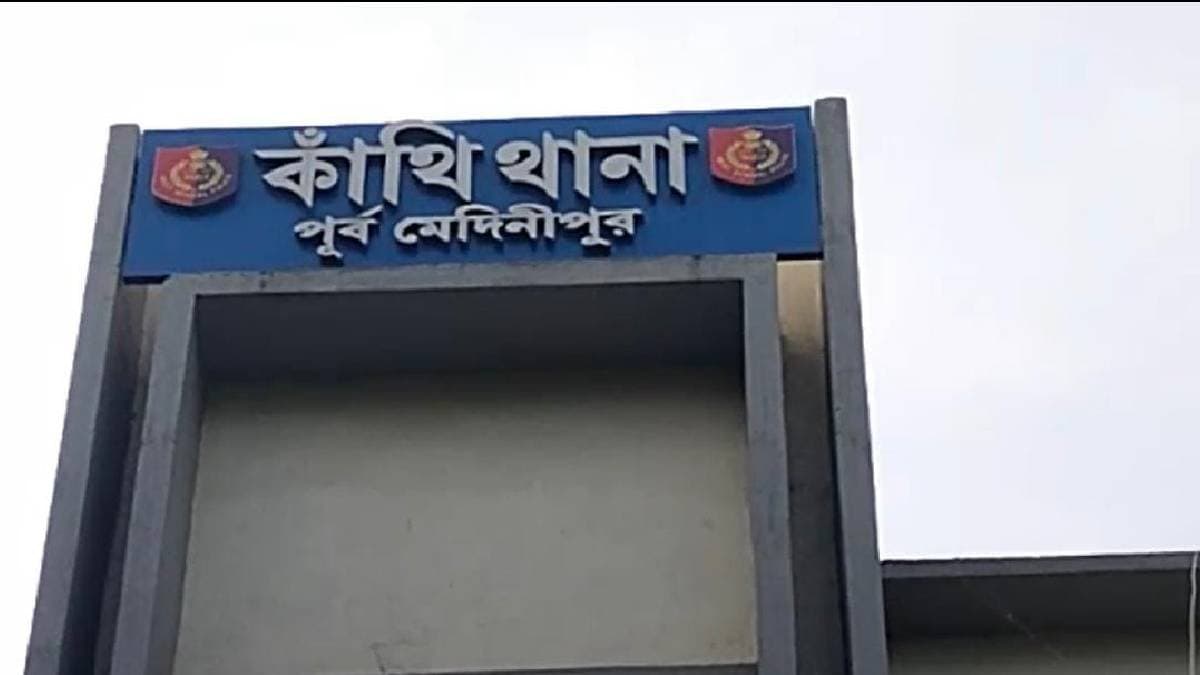 Terrible Incident in Kanthi as A teacher dies in Road Accident