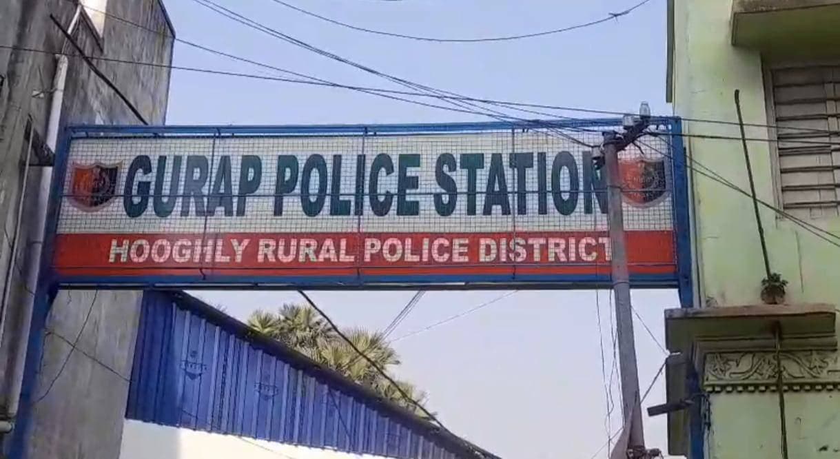 Gurap Police Station