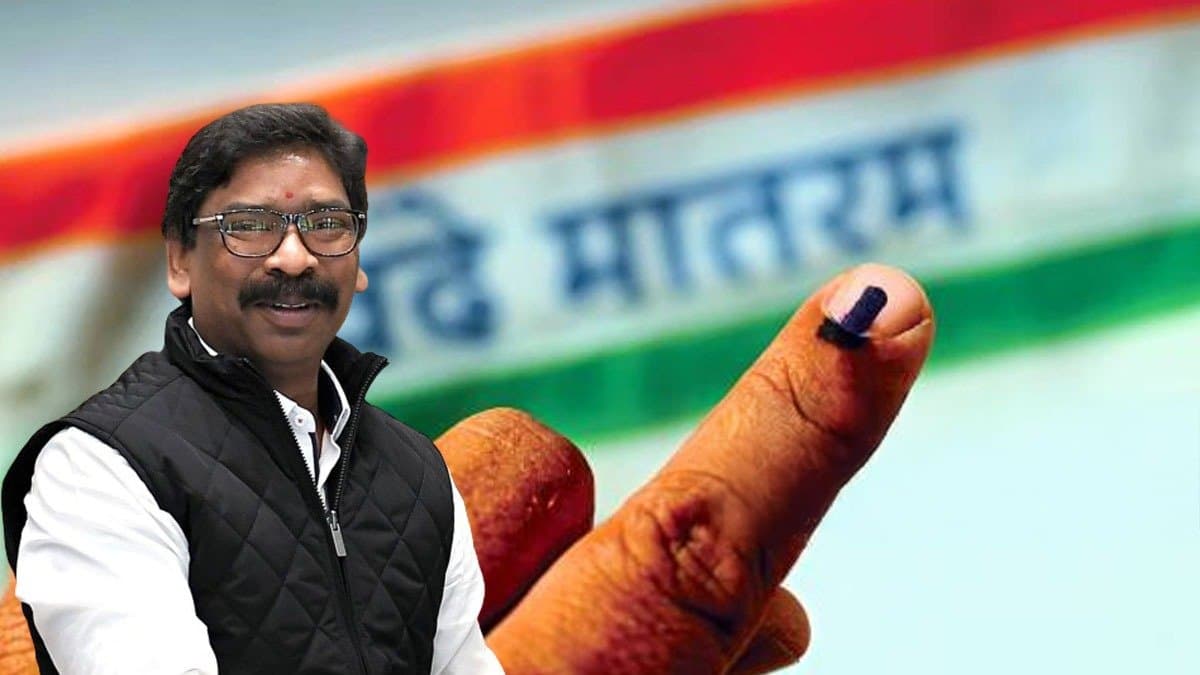 Jharkhand election 2024 what's on exit polls gnr