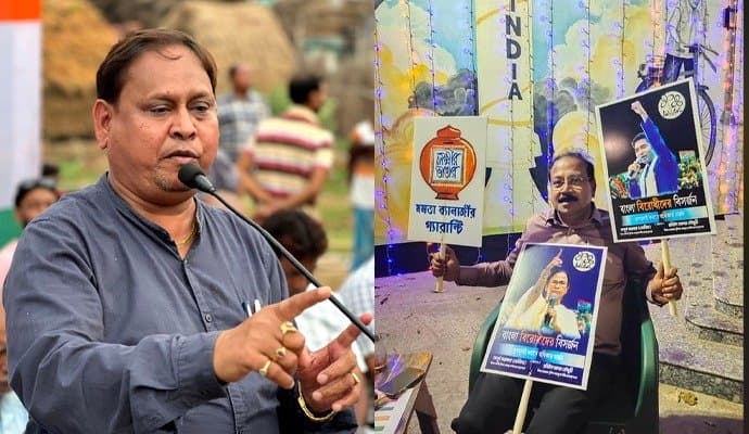  'Boycott' the party's district president in Murshidabad