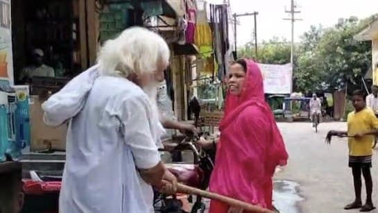 BJP MP Sister Alleges Assault By In Laws She Was Filmed While Bathing in Uttar Pradesh 