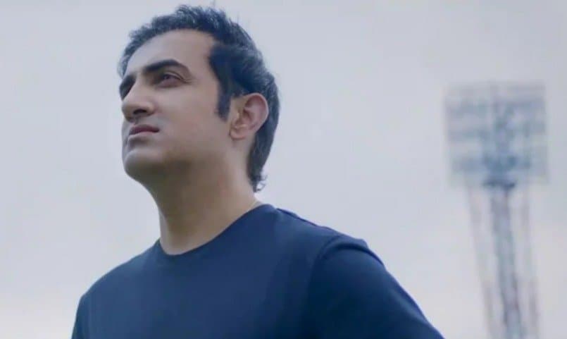 Gautam Gambhir:‌ ভারতের নতুন অধিনায়ক সূর্য?‌ গম্ভীর দিলেন বড়সড় ইঙ্গিত 