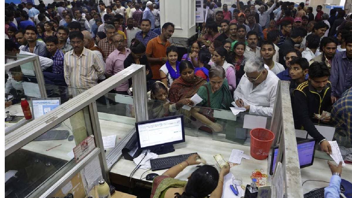 Big change in Bank nominee rule now how will the money be distributed 