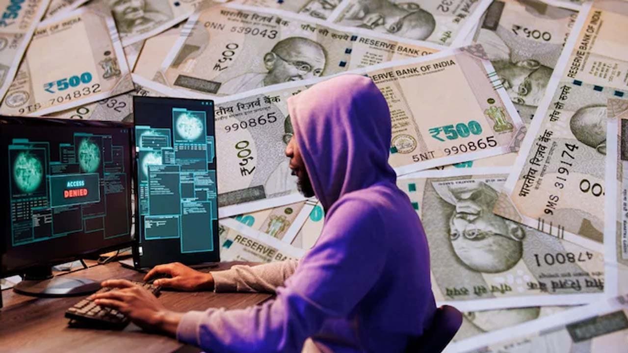 Cyber ​​Fraud