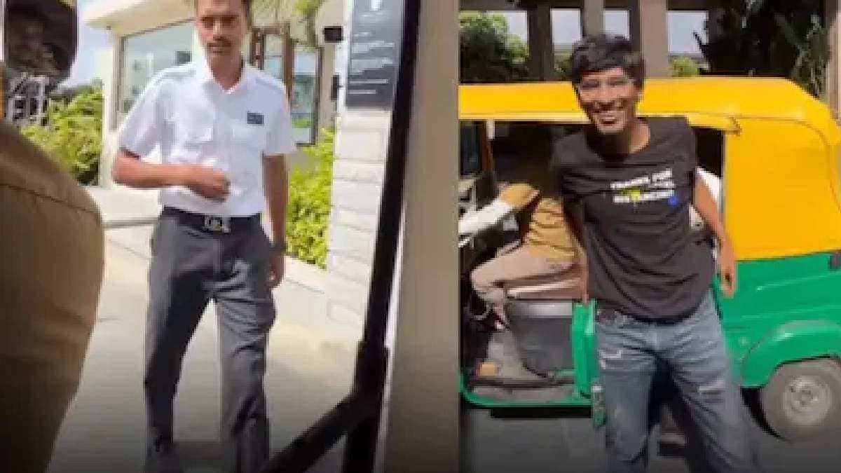  5-Star Hotel Guard Can’t Believe As Guests Arrive In Auto Rickshaw