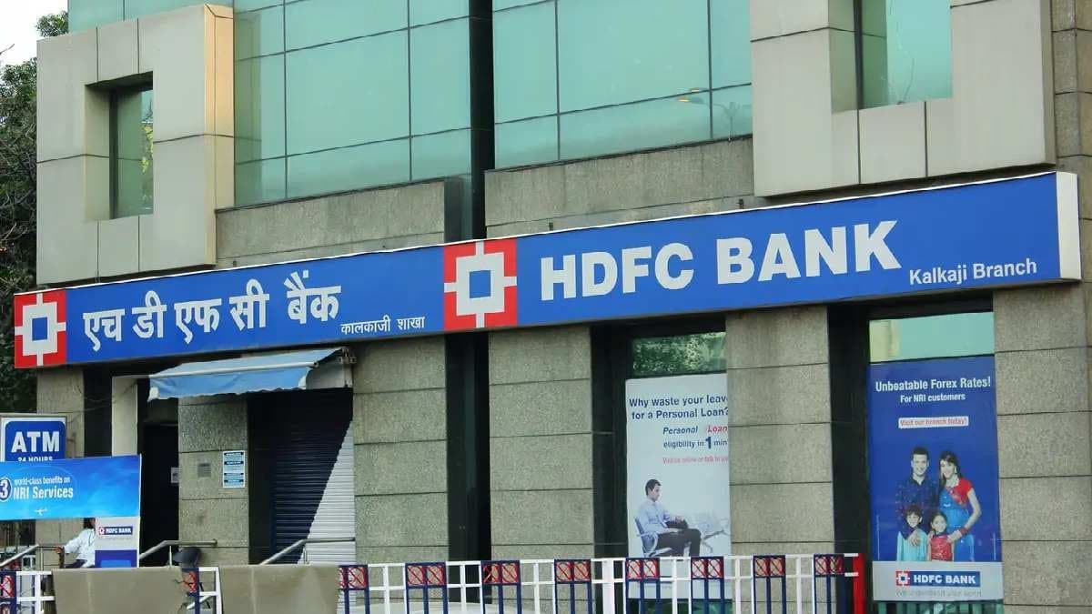 HDFC Bank cuts saving account interest rate