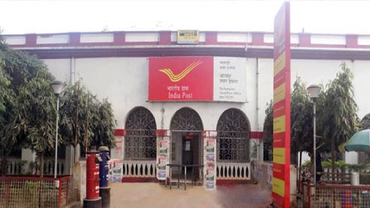 Want to income Rs 5550 per month Then invest in this Post Office Scheme