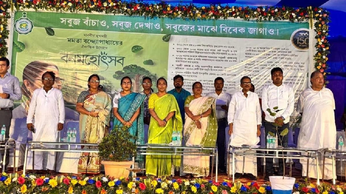 Bon Mahotsav 2025 Forest festival at Purulia