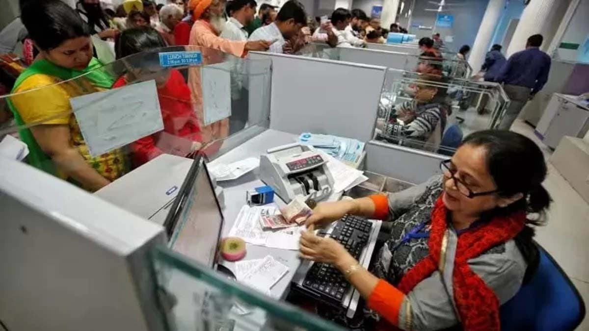 Loan rates have become cheaper for customers of this two government banks from first September 2025 