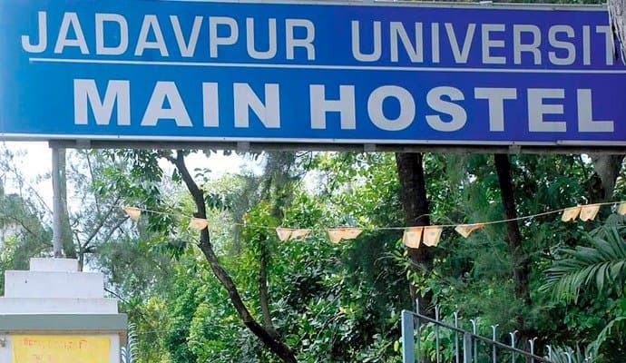 Jadavpur University first year student complaint about ragging in main hostel 