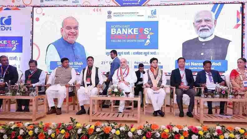 Amit shah inaugurated Tripura 72 Plenary session gnr 