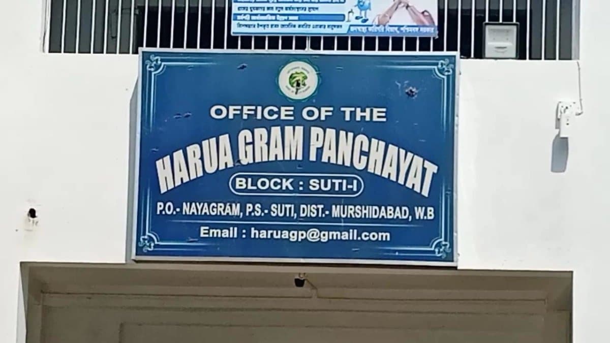 Miscreants opened fire at a TMC Panchayat member at random