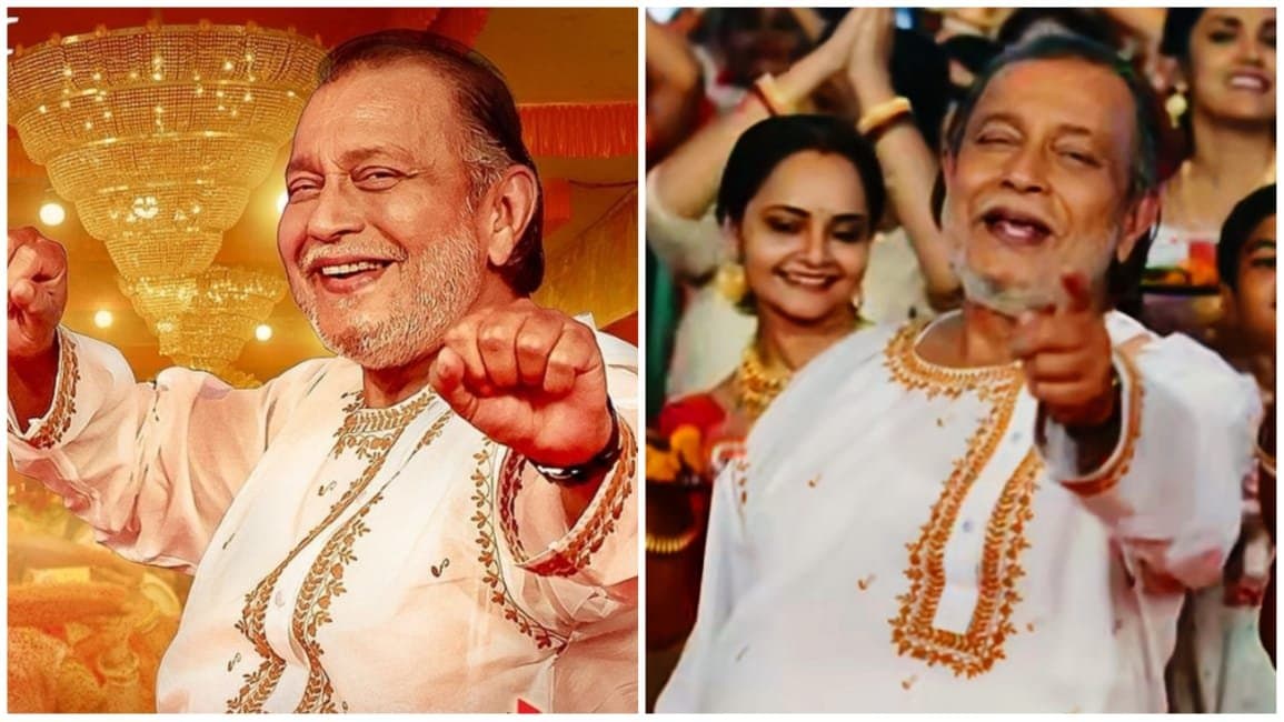 the first song of bengali movie shontaan thakur thakbe kotokkhon is out now mithun chakraborty is dancing there ent