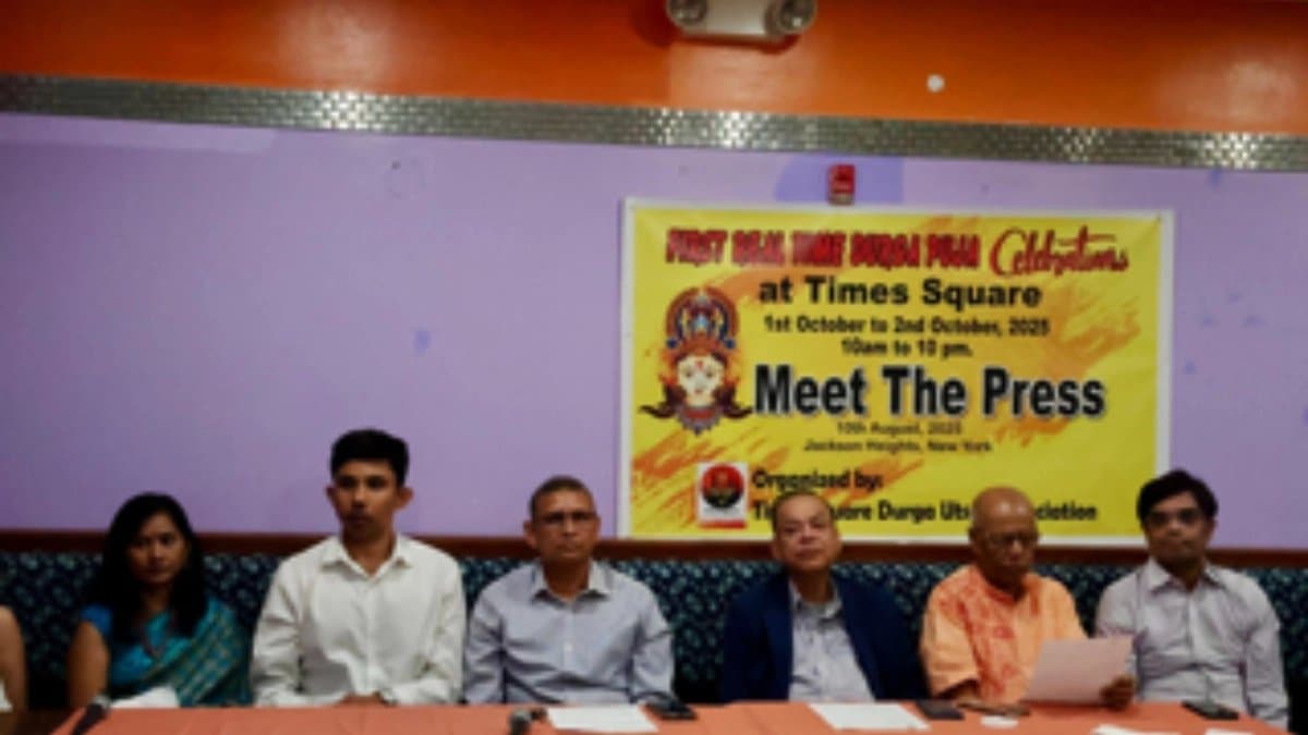 Durga Puja 2025 Durga Festival to be celebrated at  New York Times Square