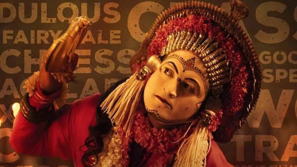 Top entertainment stories of Bollywood 