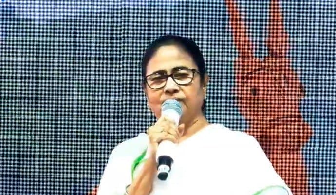 Mamata Banerjee at Bankura 