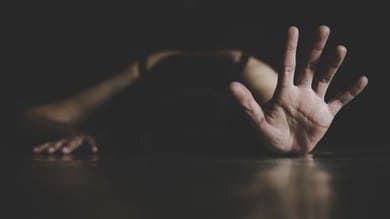 Visually Impaired Girl Physically Assaulted In Haryana